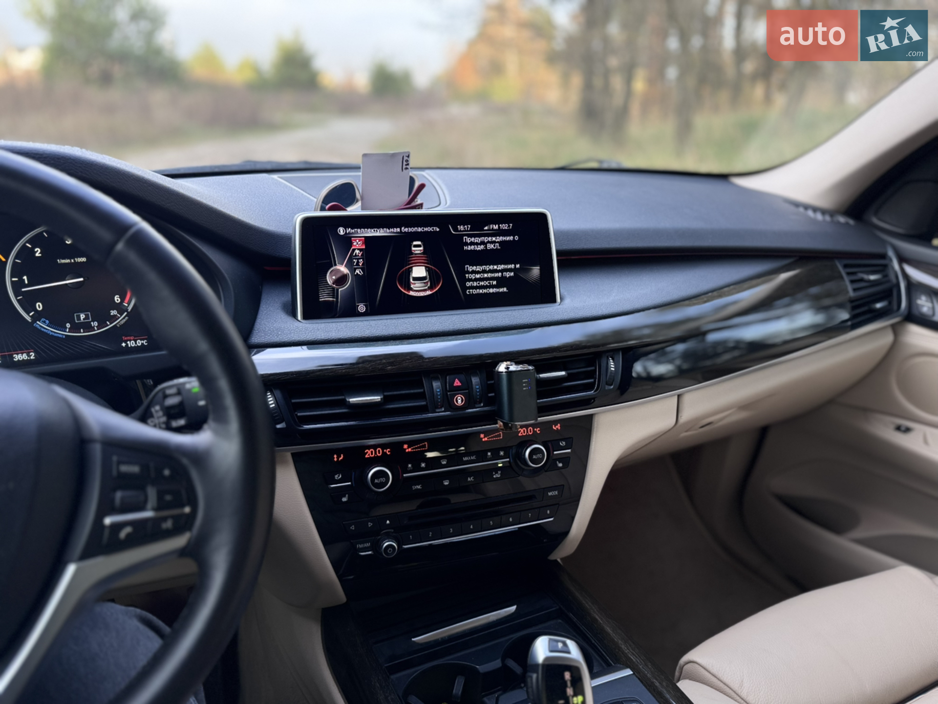 2014 BMW X5 - мініатюра 16
