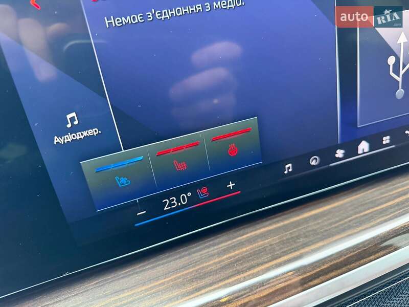 Внедорожник / Кроссовер BMW X5 2023 в Киеве