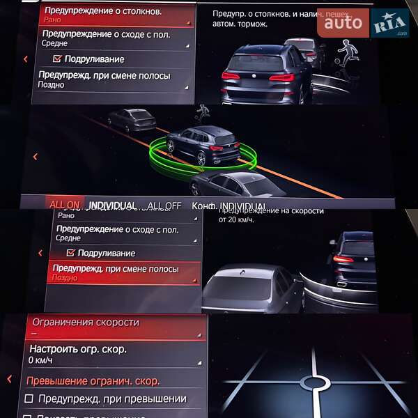 Внедорожник / Кроссовер BMW X5 2018 в Киеве фото 50 Внедорожник / Кроссовер BMW X5 2018 в Киеве