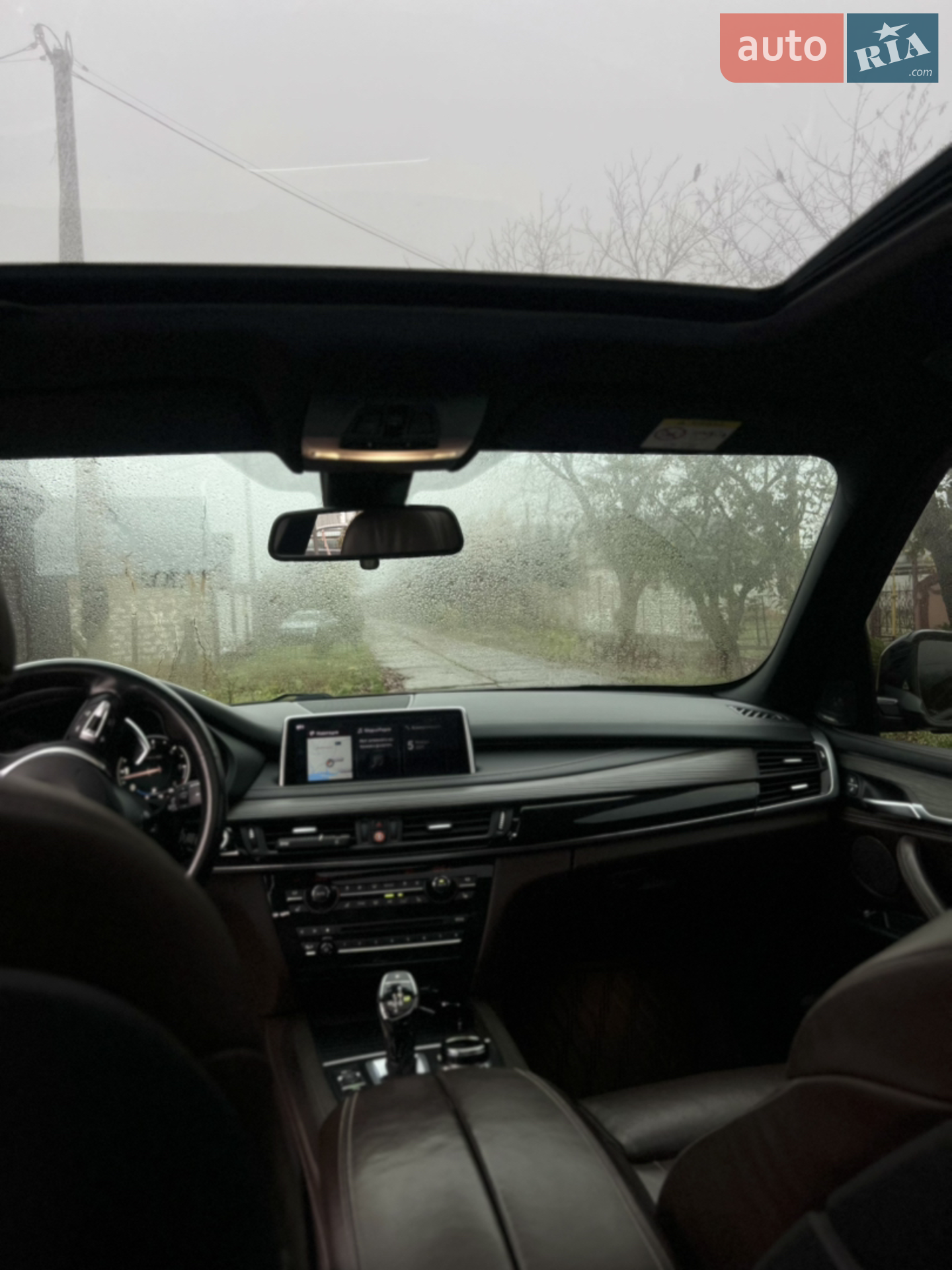 2018 BMW X5 - мініатюра 7
