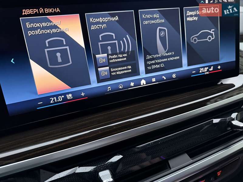 Внедорожник / Кроссовер BMW X5 2023 в Киеве