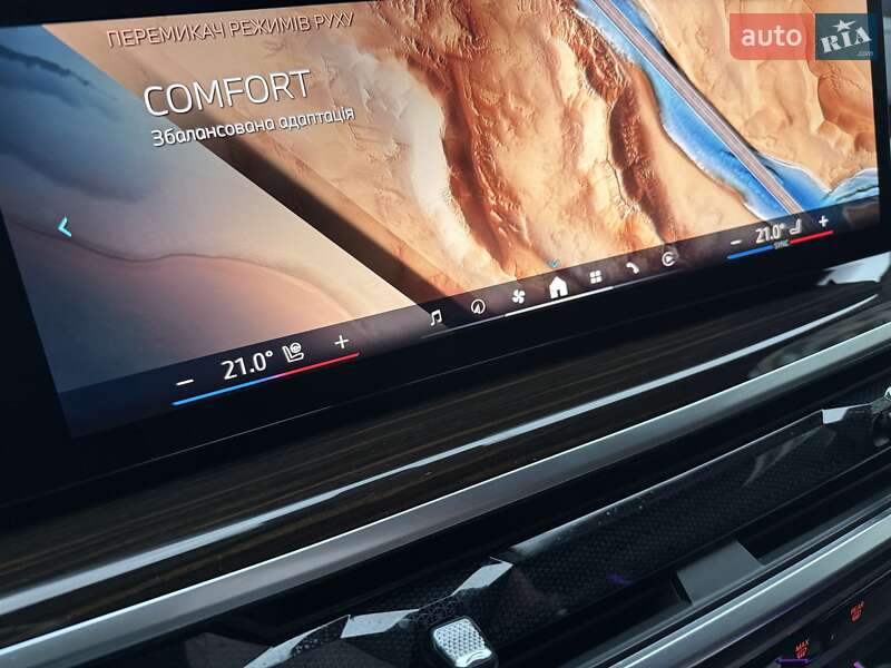 Внедорожник / Кроссовер BMW X5 2023 в Киеве