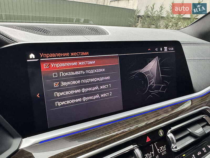 Позашляховик / Кросовер BMW X5 2020 в Києві