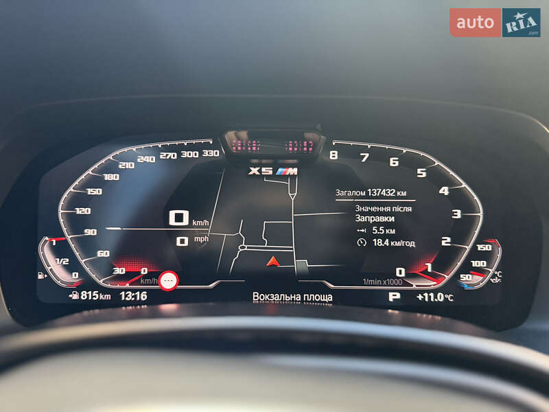 Внедорожник / Кроссовер BMW X5 2019 в Лубнах