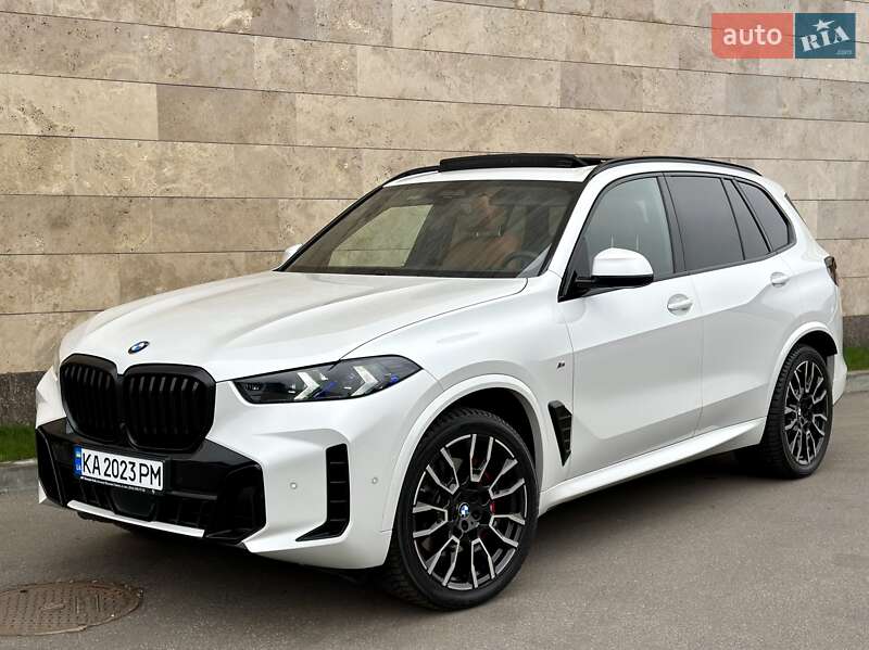 BMW X5 2023