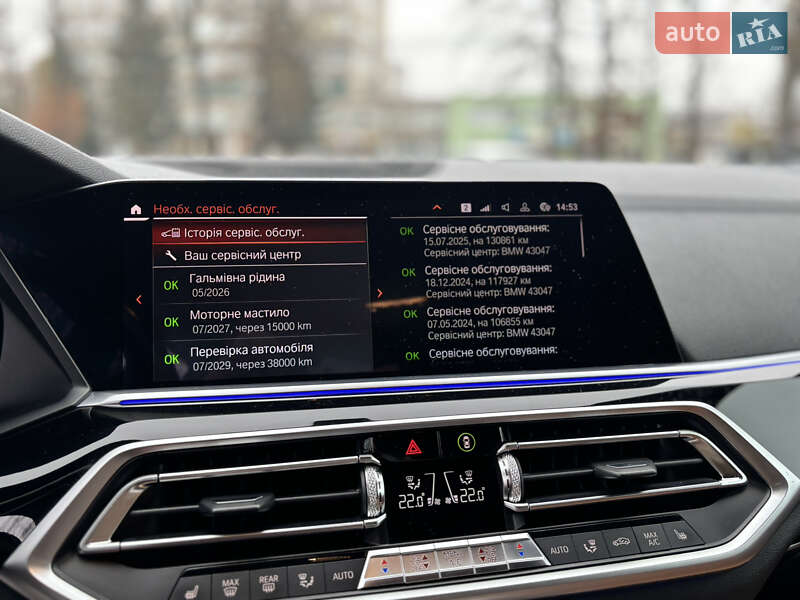 Внедорожник / Кроссовер BMW X5 2019 в Виннице фото 20 Внедорожник / Кроссовер BMW X5 2019 в Виннице