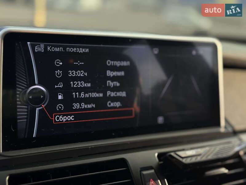 Внедорожник / Кроссовер BMW X5 2009 в Виннице