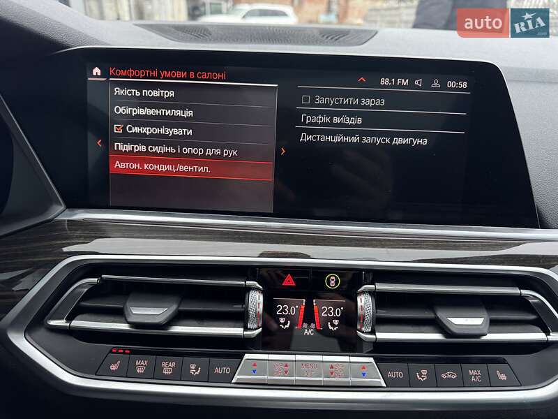 Внедорожник / Кроссовер BMW X5 2019 в Тернополе фото 112 Внедорожник / Кроссовер BMW X5 2019 в Тернополе