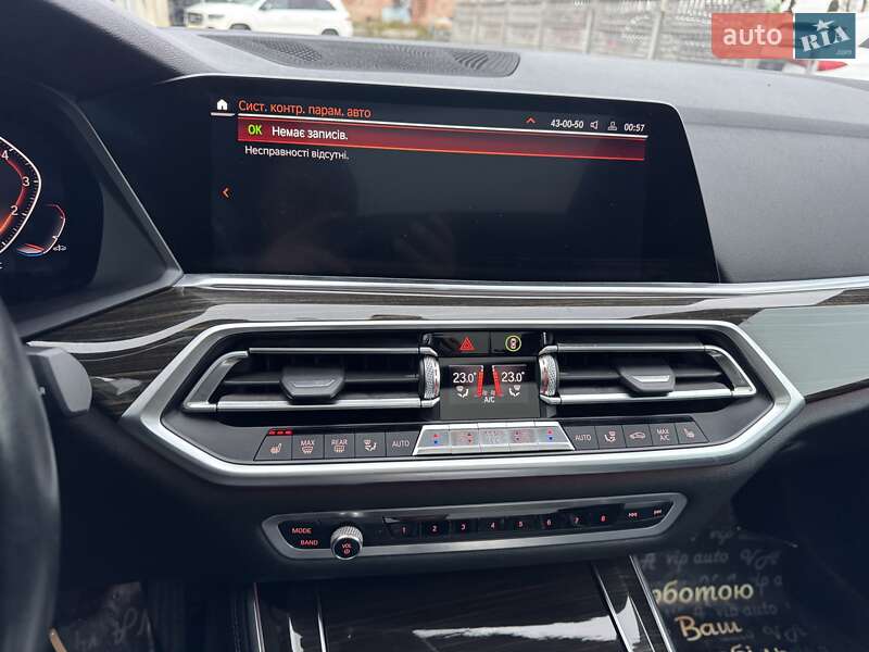 Внедорожник / Кроссовер BMW X5 2019 в Тернополе фото 120 Внедорожник / Кроссовер BMW X5 2019 в Тернополе