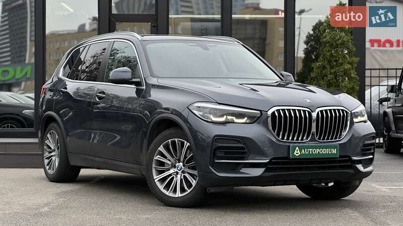 BMW X5 2022