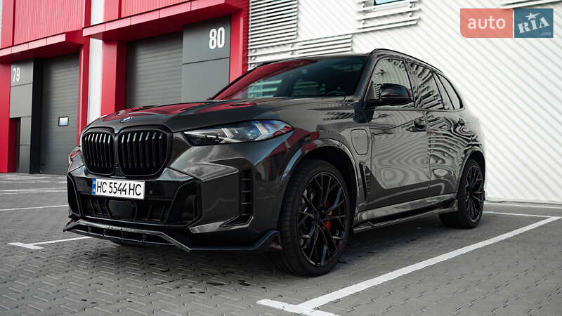 BMW X5 2023 BMW X5 2023