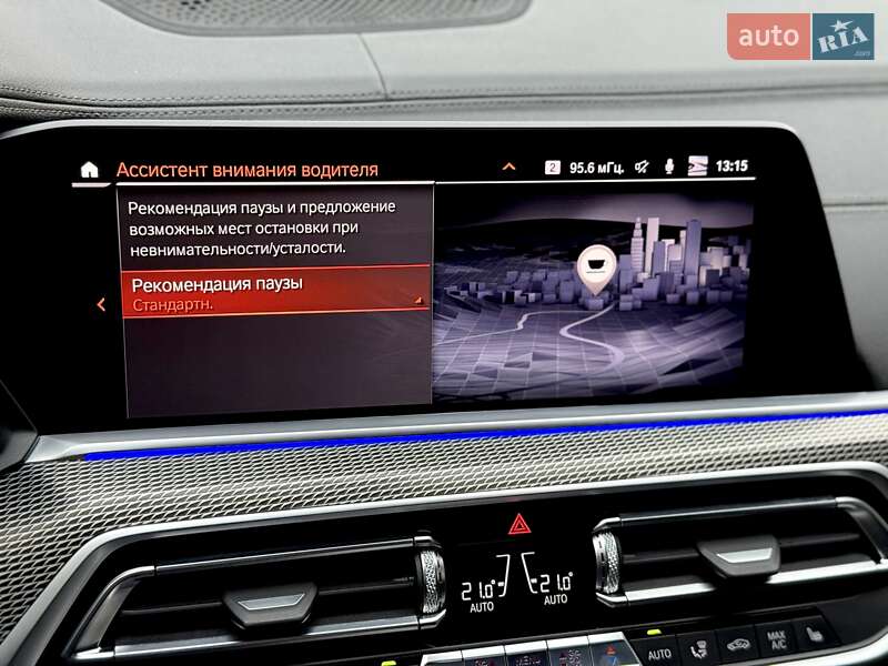 Внедорожник / Кроссовер BMW X5 2019 в Киеве фото 67 Внедорожник / Кроссовер BMW X5 2019 в Киеве