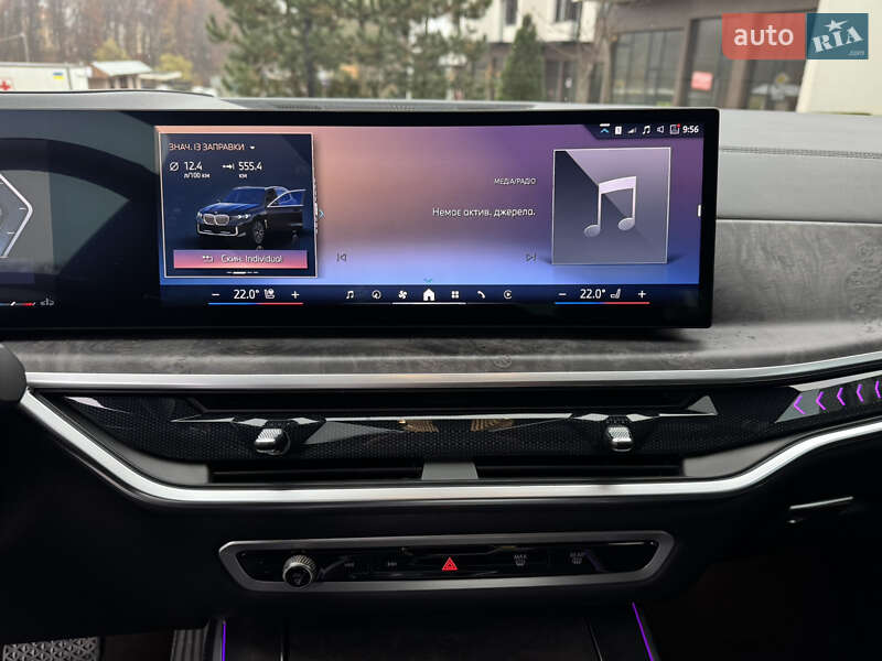 Позашляховик / Кросовер BMW X5 2024 в Ужгороді фото 32 Позашляховик / Кросовер BMW X5 2024 в Ужгороді