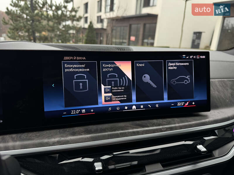 Позашляховик / Кросовер BMW X5 2024 в Ужгороді фото 45 Позашляховик / Кросовер BMW X5 2024 в Ужгороді