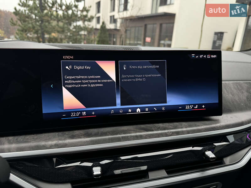 Позашляховик / Кросовер BMW X5 2024 в Ужгороді фото 50 Позашляховик / Кросовер BMW X5 2024 в Ужгороді