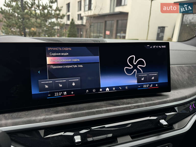 Позашляховик / Кросовер BMW X5 2024 в Ужгороді фото 56 Позашляховик / Кросовер BMW X5 2024 в Ужгороді