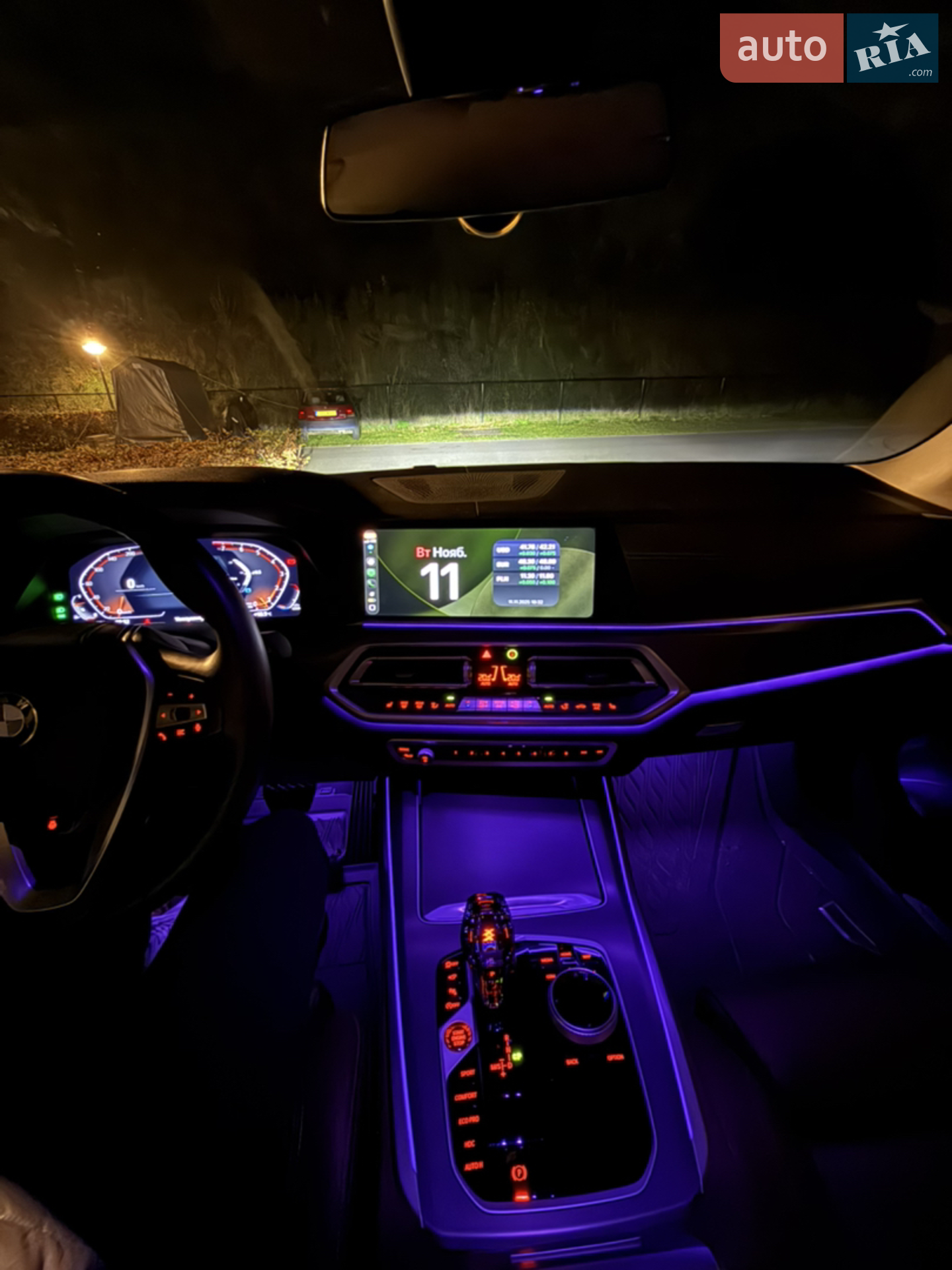 2021 BMW X5 - мініатюра 37