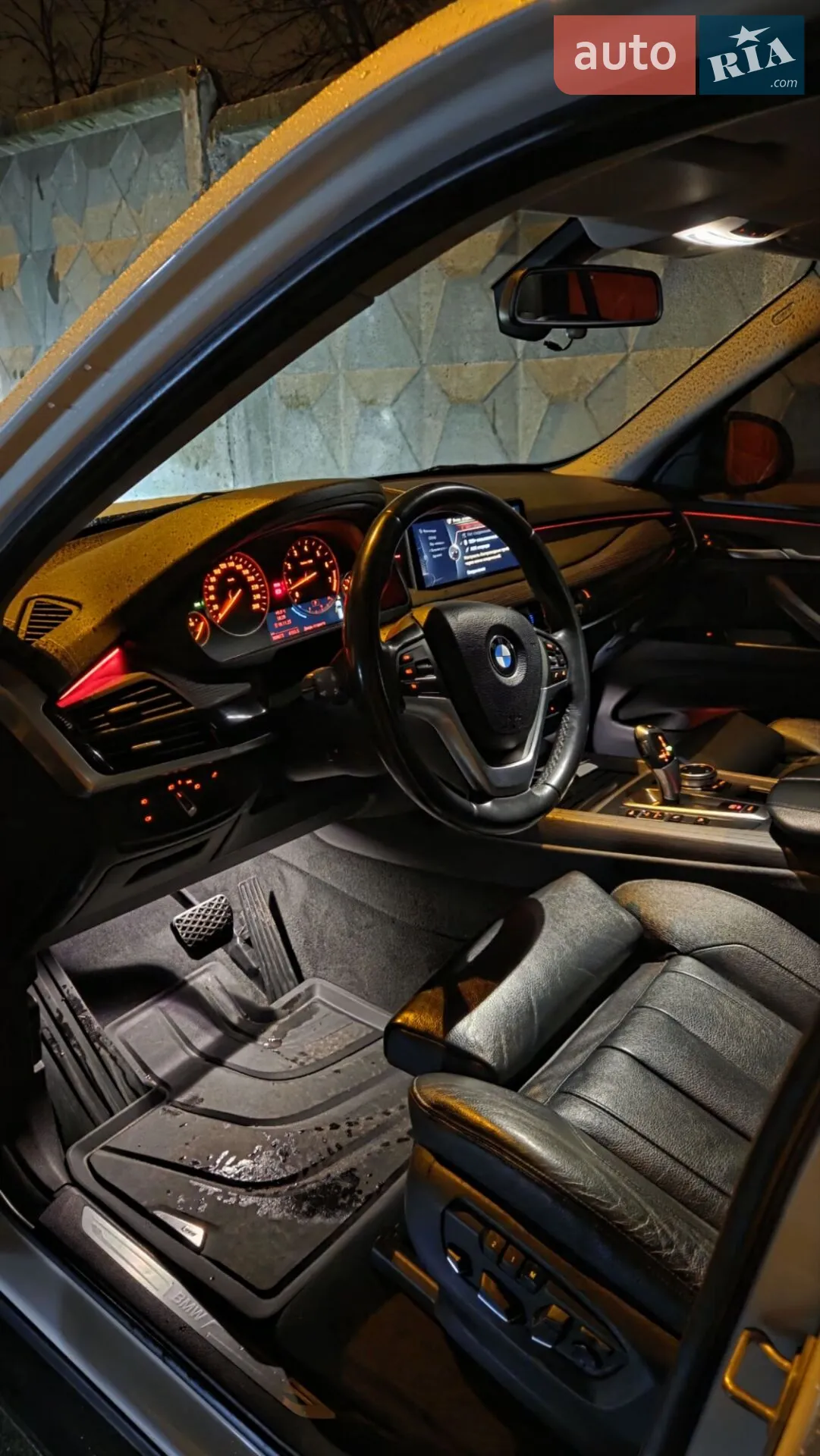 2014 BMW X5 - мініатюра 60
