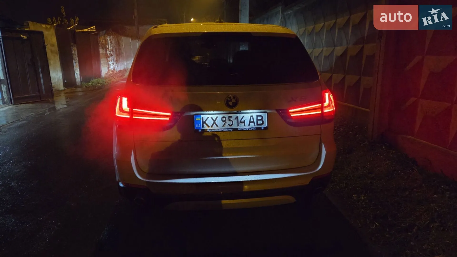 2014 BMW X5 - мініатюра 61
