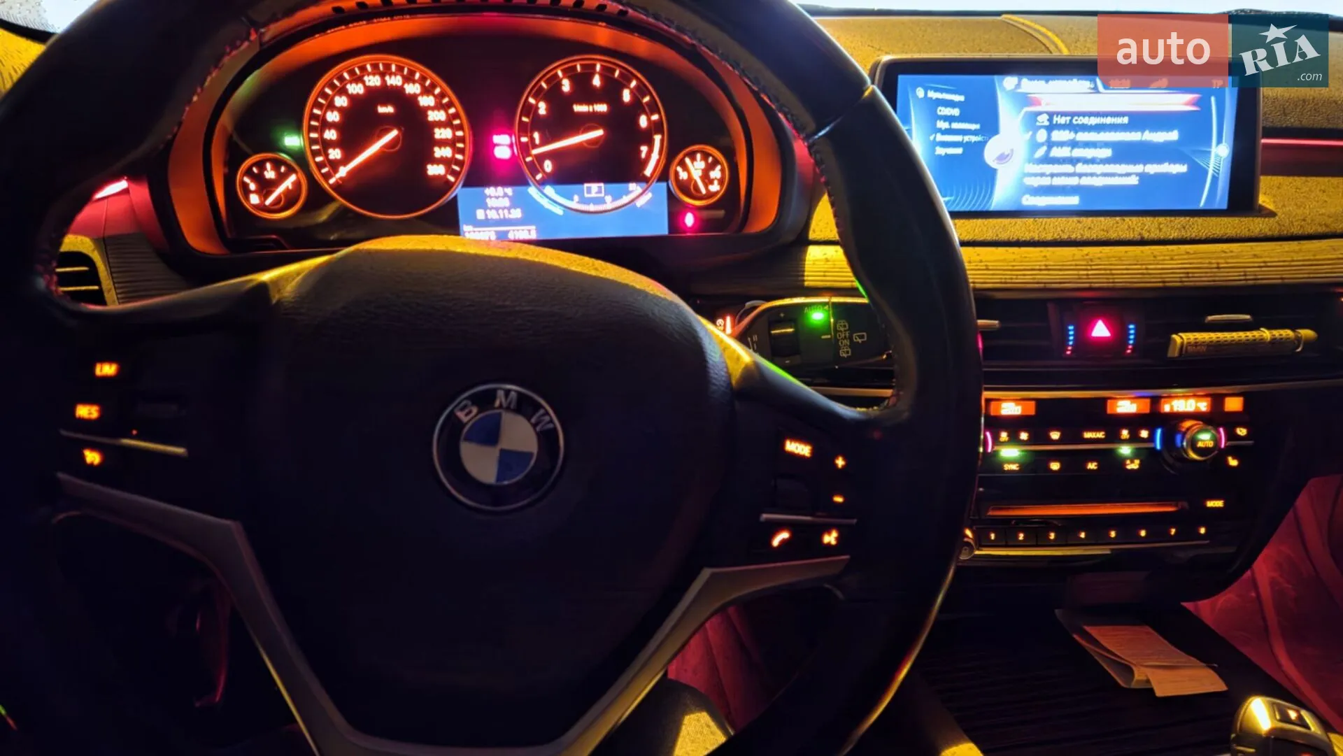 2014 BMW X5 - мініатюра 63