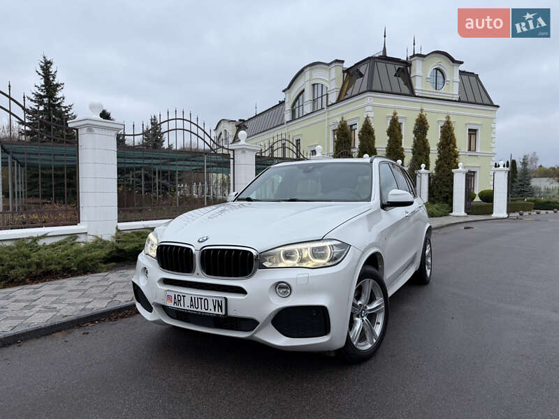 BMW X5 2015 BMW X5 2015