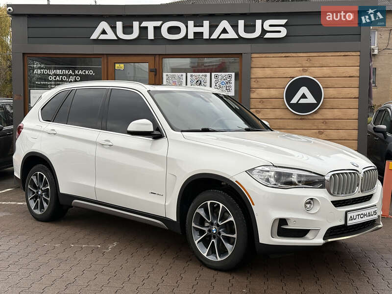 BMW X5 2017