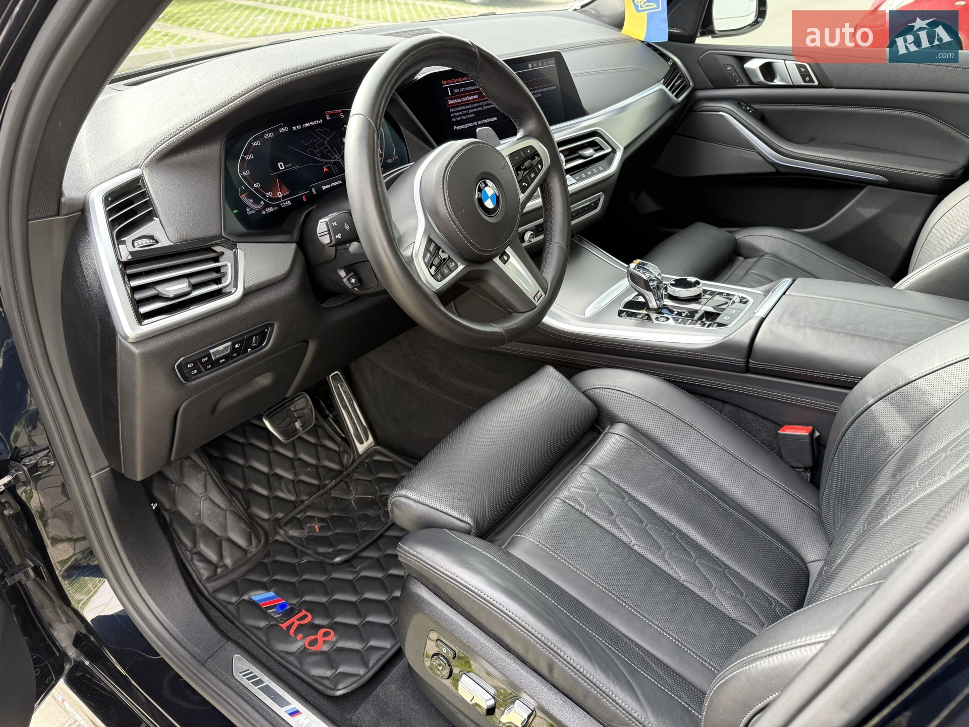 2019 BMW X5 - мініатюра 12