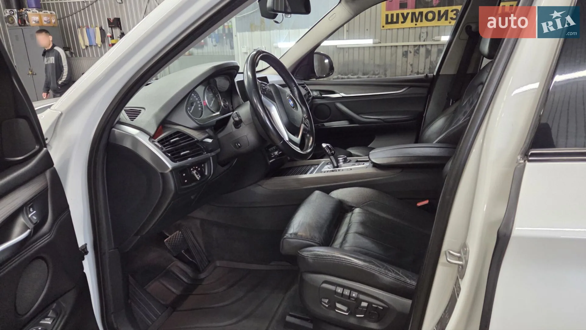 2014 BMW X5 - мініатюра 68