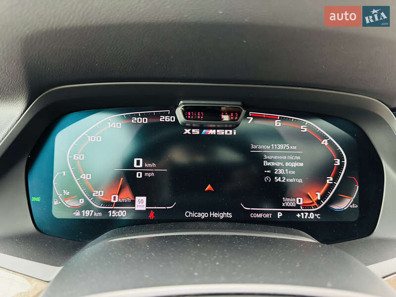 Внедорожник / Кроссовер BMW X5 2019 в Львове фото 78 Внедорожник / Кроссовер BMW X5 2019 в Львове