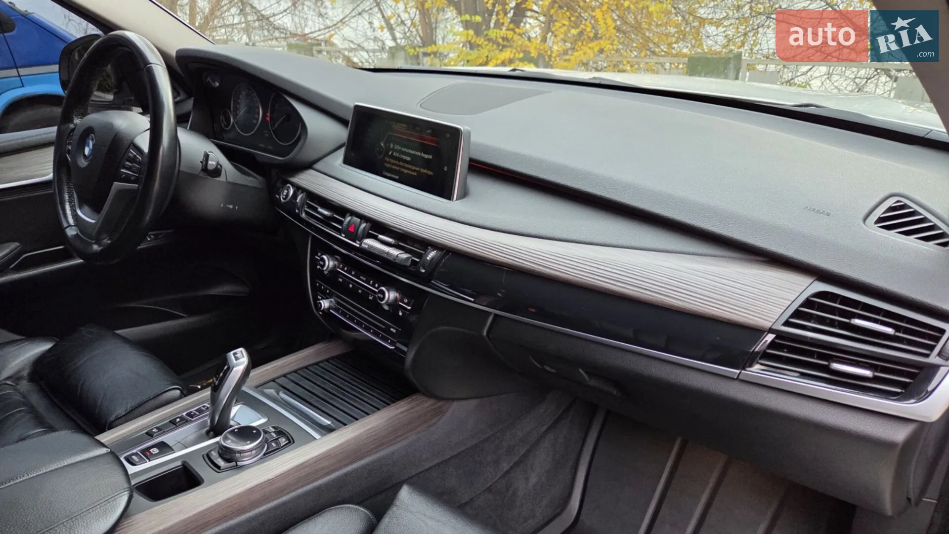 2014 BMW X5 - мініатюра 38