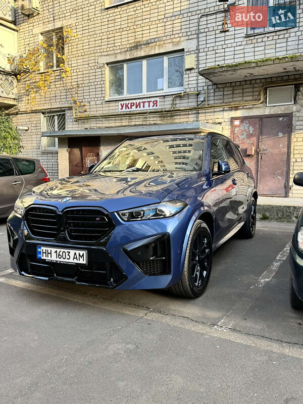 BMW X5 2023