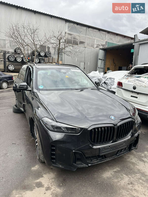 BMW X5 2023