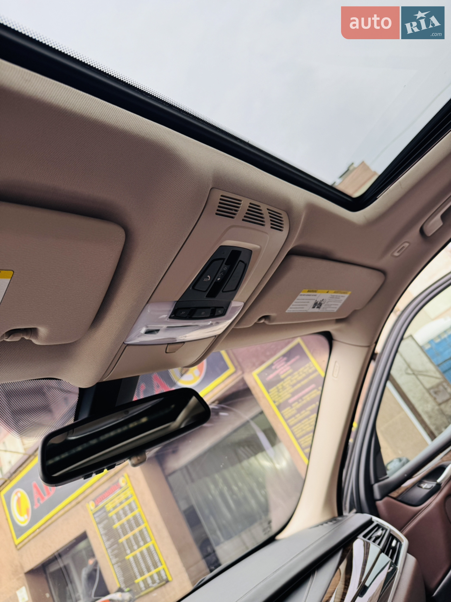 2014 BMW X5 - мініатюра 12