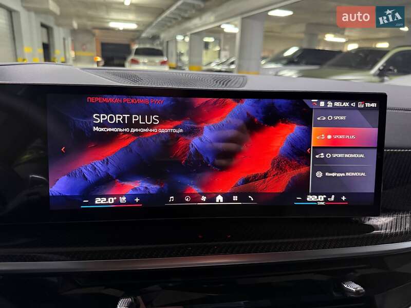 Внедорожник / Кроссовер BMW X5 2025 в Киеве фото 98 Внедорожник / Кроссовер BMW X5 2025 в Киеве