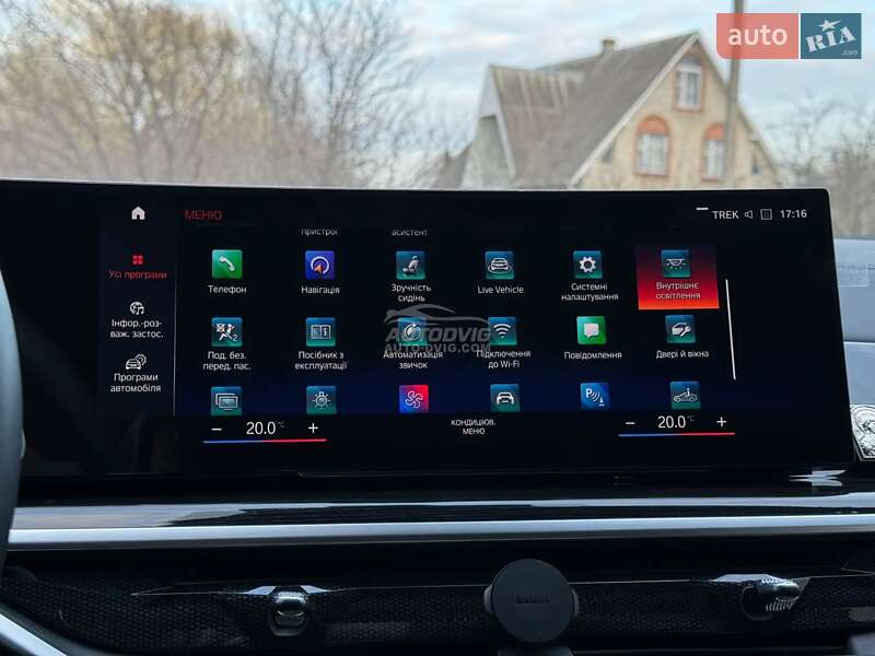 Позашляховик / Кросовер BMW X5 2023 в Луцьку