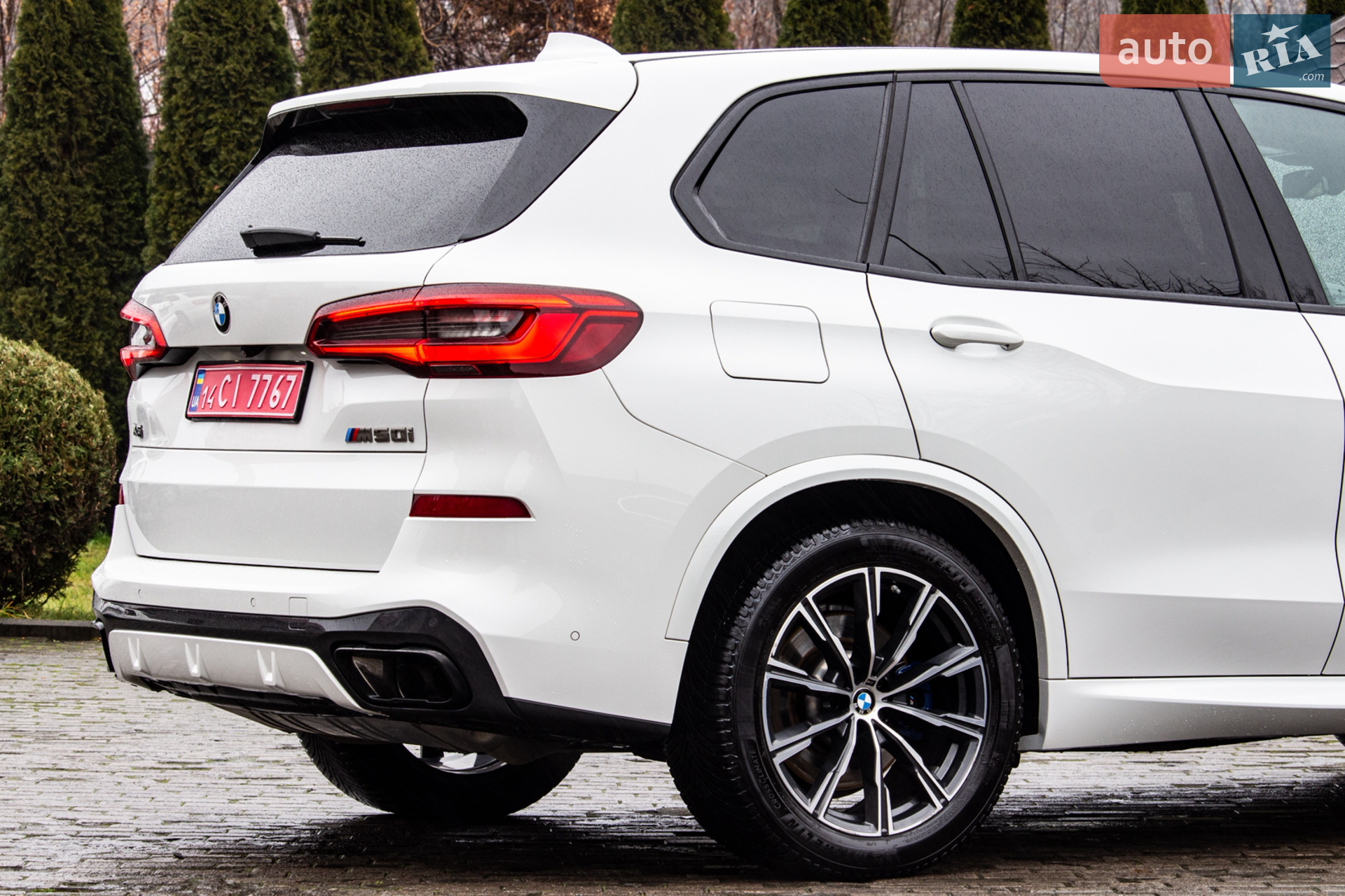 2020 BMW X5 - мініатюра 14