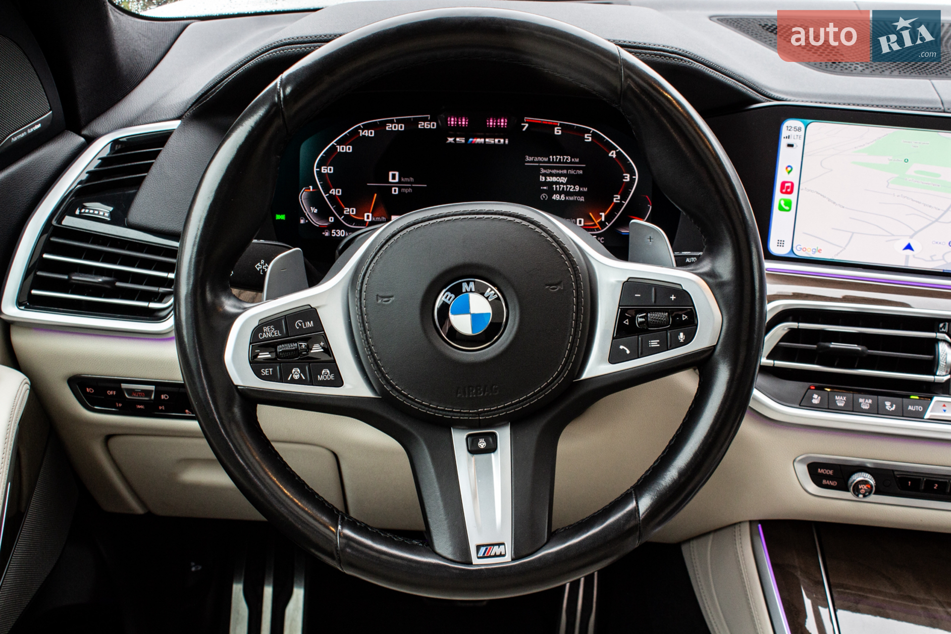2020 BMW X5 - мініатюра 35