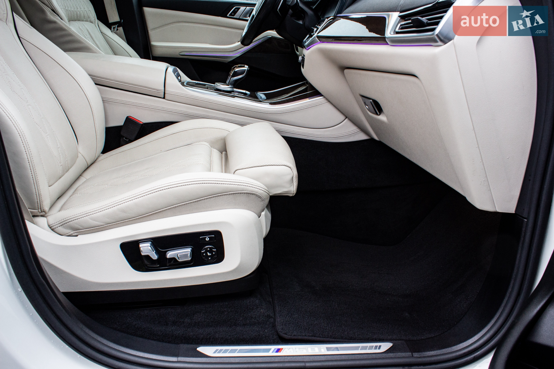 2020 BMW X5 - мініатюра 43