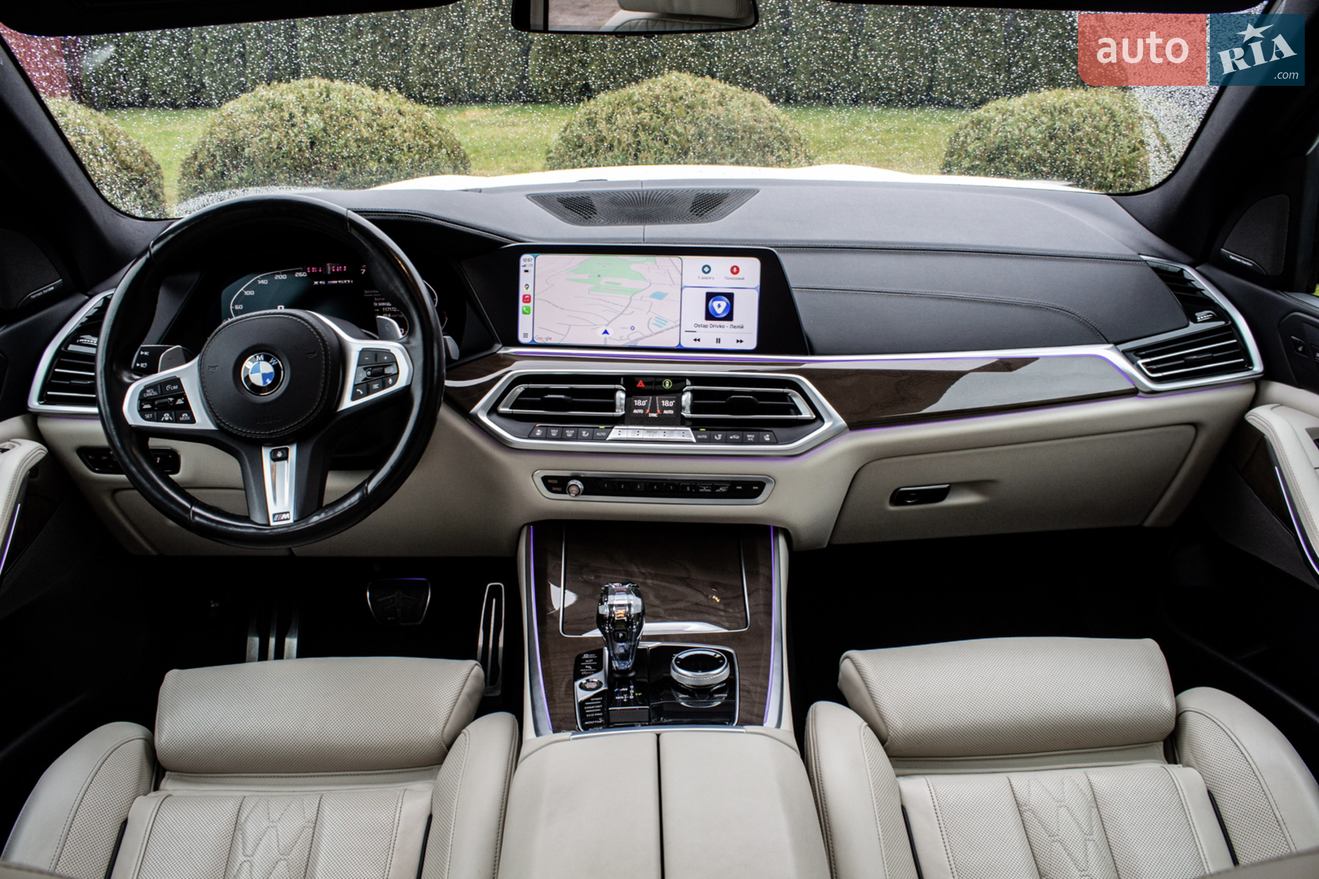 2020 BMW X5 - мініатюра 66