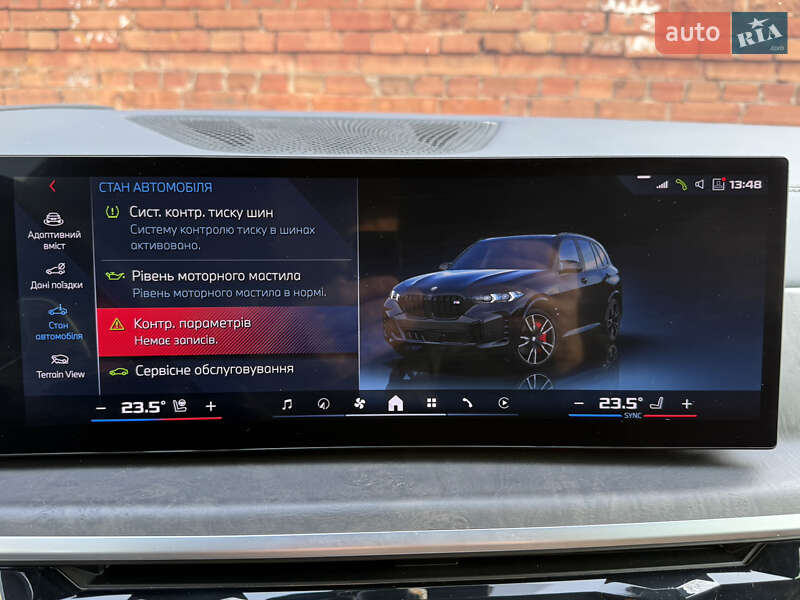 Внедорожник / Кроссовер BMW X5 2024 в Киеве