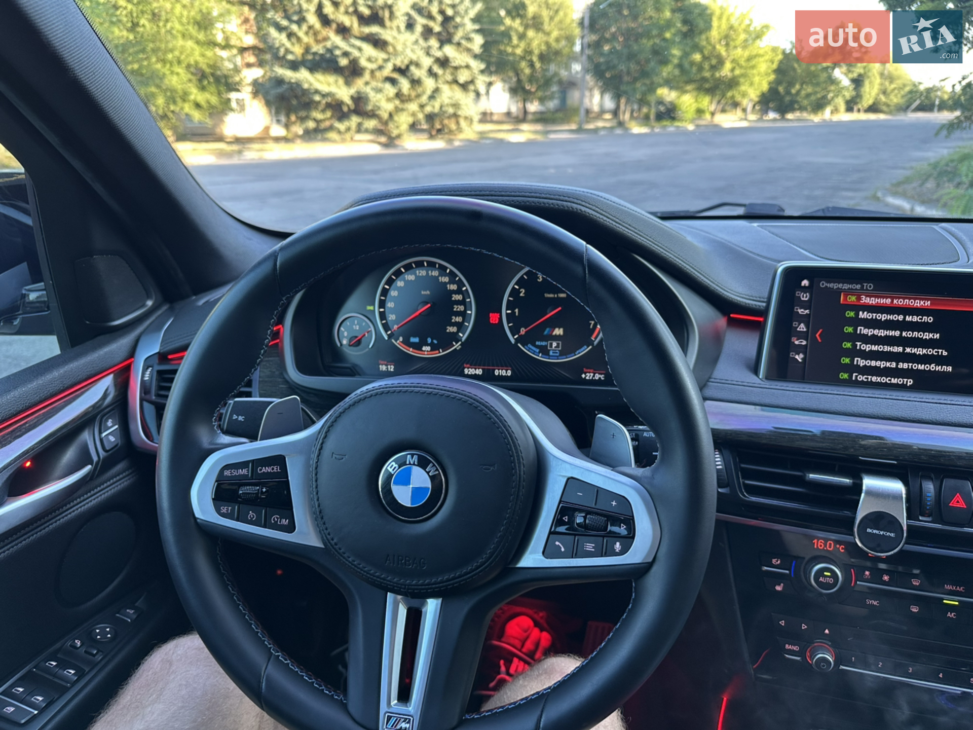 2017 BMW X5 - мініатюра 22