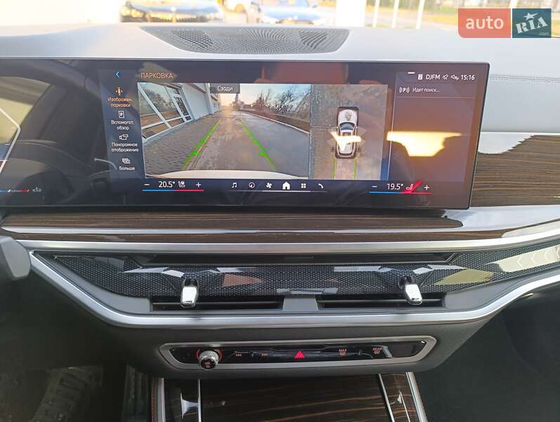 Внедорожник / Кроссовер BMW X5 2023 в Кременчуге