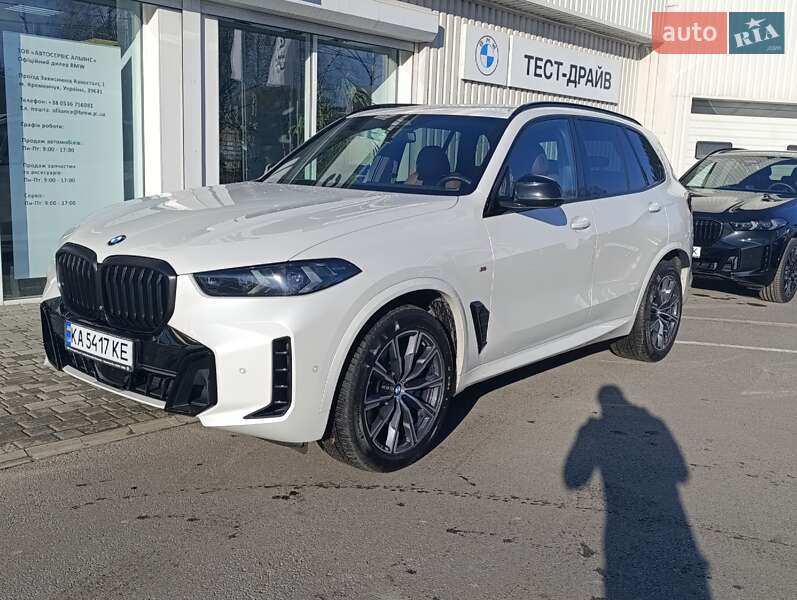 Внедорожник / Кроссовер BMW X5 2023 в Кременчуге