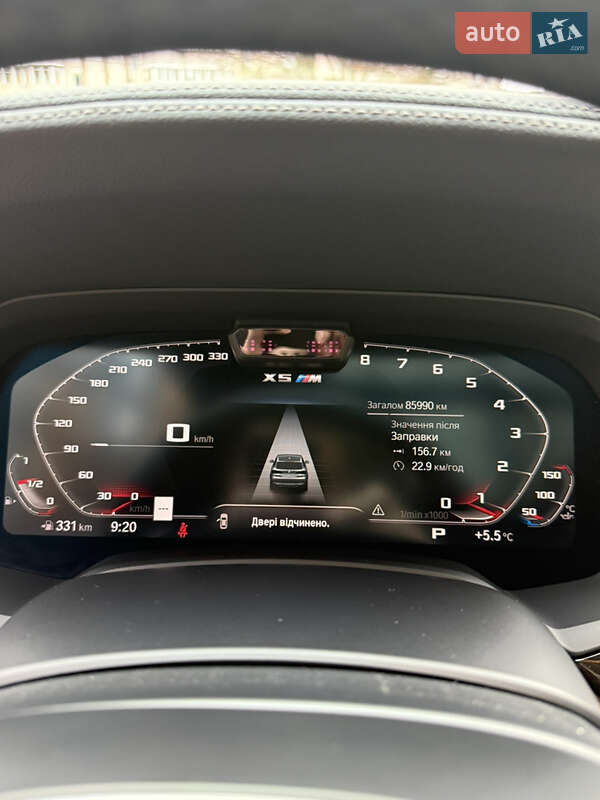 Внедорожник / Кроссовер BMW X5 2020 в Киеве