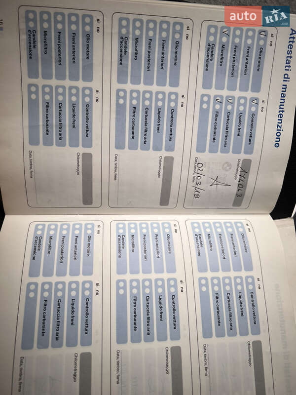 Внедорожник / Кроссовер BMW X5 2008 в Полтаве фото 17 Внедорожник / Кроссовер BMW X5 2008 в Полтаве