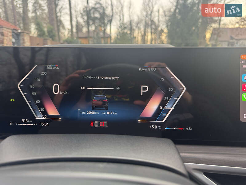 Внедорожник / Кроссовер BMW X5 2023 в Киеве