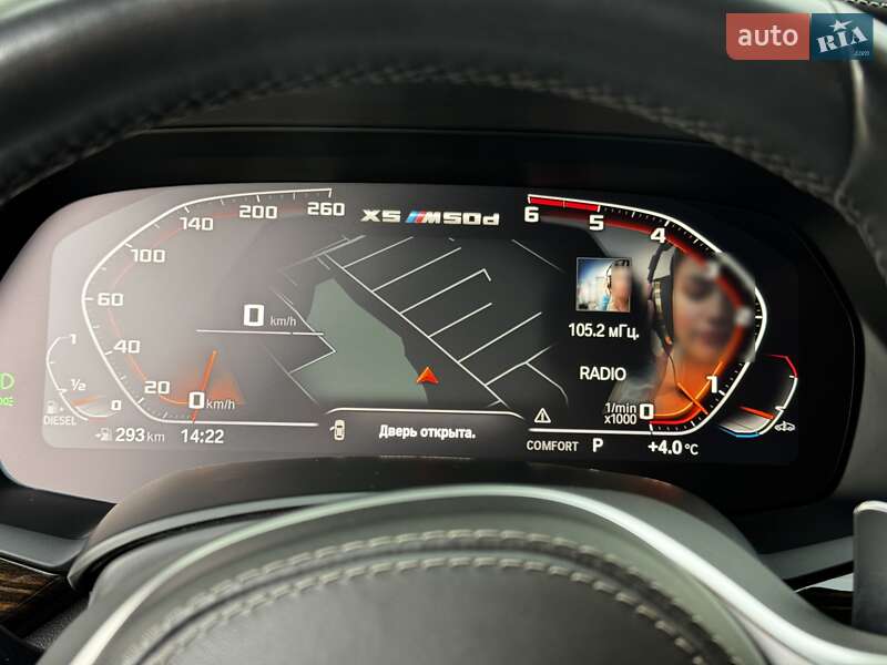 Внедорожник / Кроссовер BMW X5 2019 в Ивано-Франковске