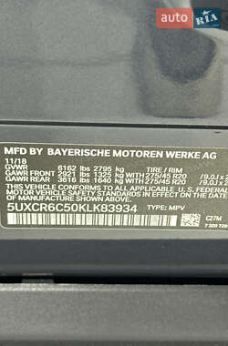 Внедорожник / Кроссовер BMW X5 2018 в Одессе