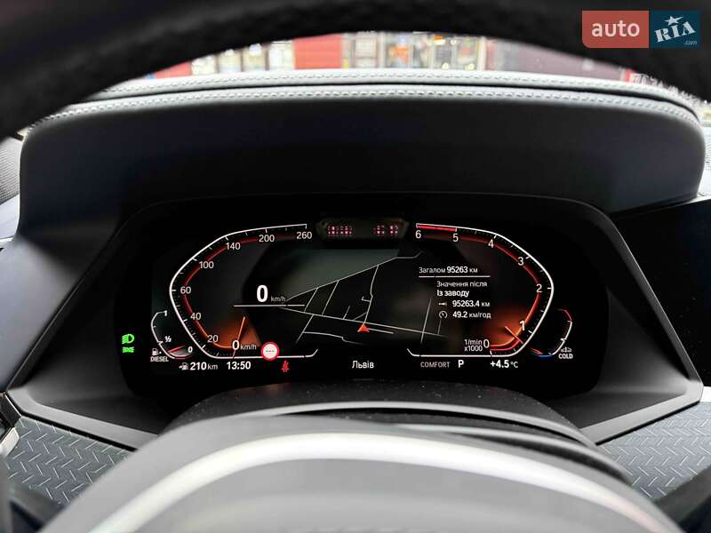 Внедорожник / Кроссовер BMW X5 2020 в Львове