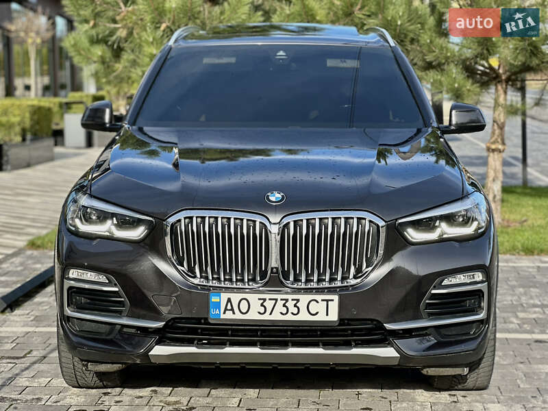 BMW X5 2020